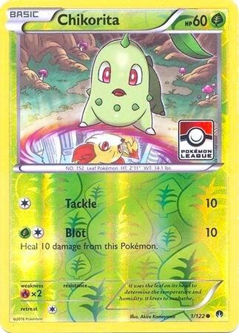 1-chikorita-pokemonleague