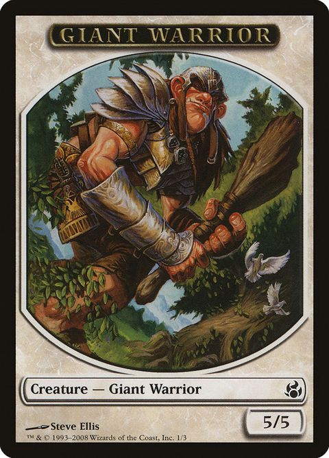 1-giantwarrior