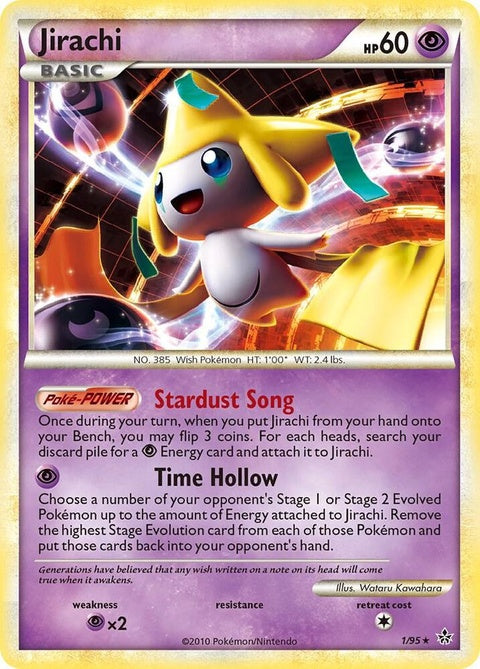 1-jirachi