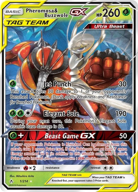1-pheromosabuzzwolegx