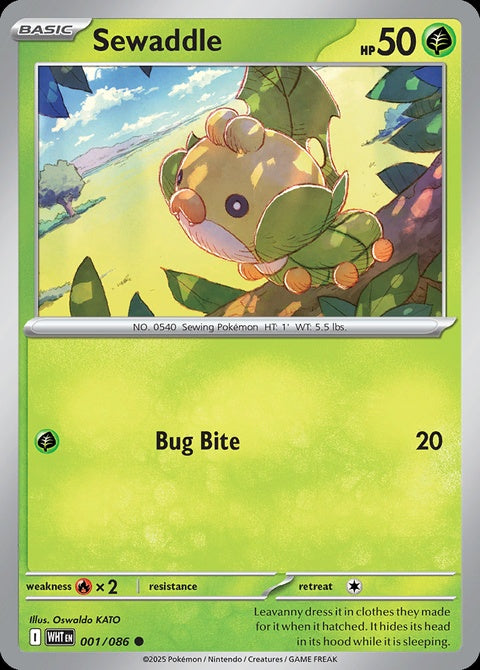 1-sewaddle