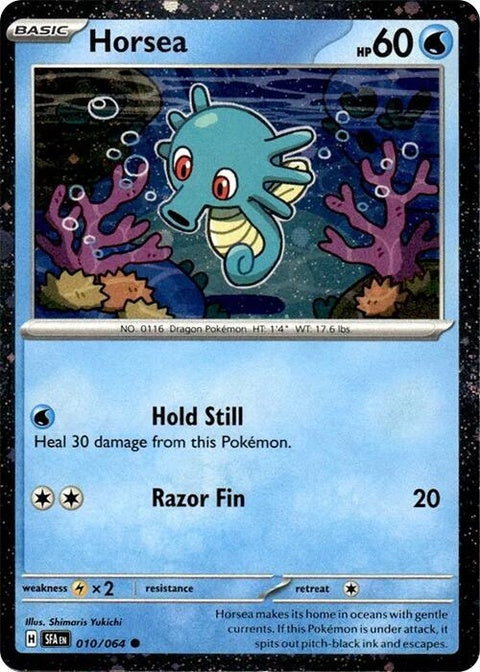 10-horsea-cosmosholo
