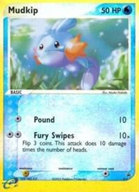 10-mudkip-eleague