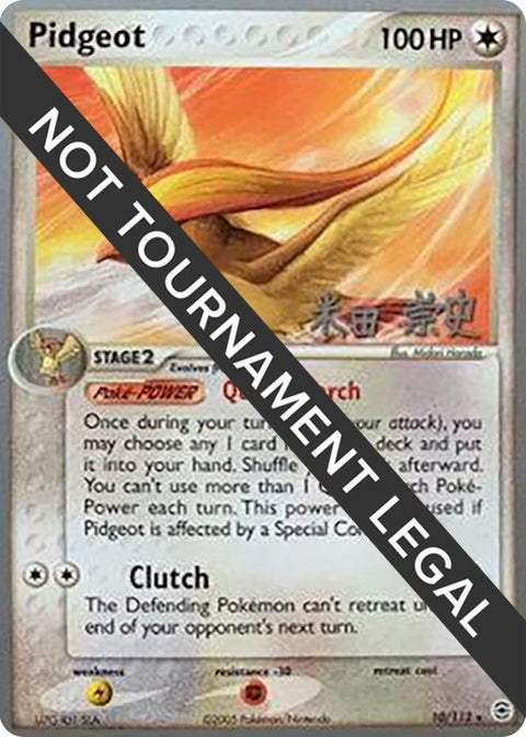 10-pidgeot-takashiyoneda