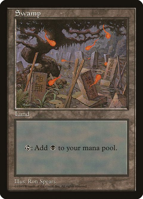 10-swamp