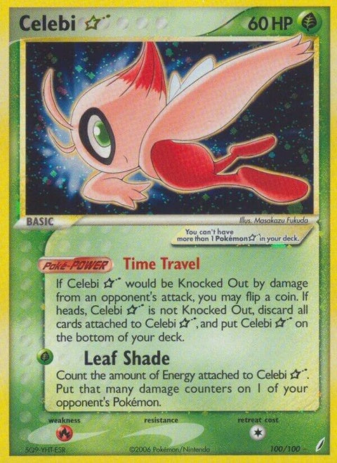 100-celebistar
