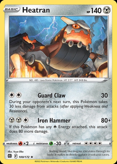 100-heatran