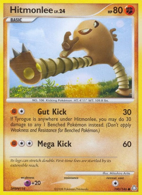 100-hitmonlee