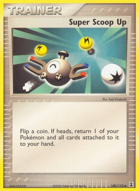 100-superscoopup
