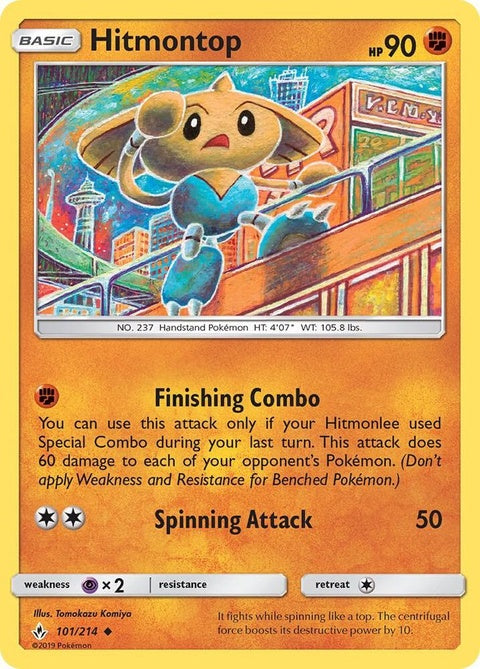 101-hitmontop