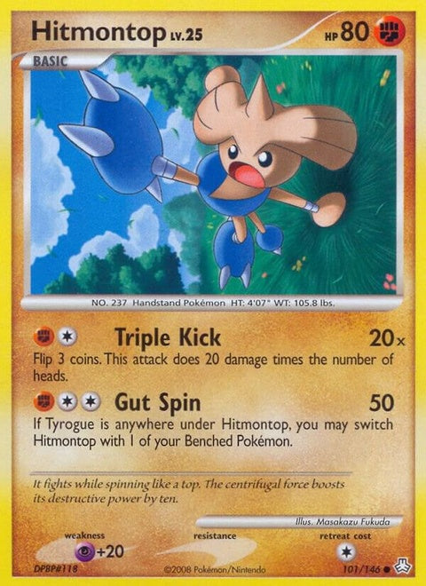 101-hitmontop