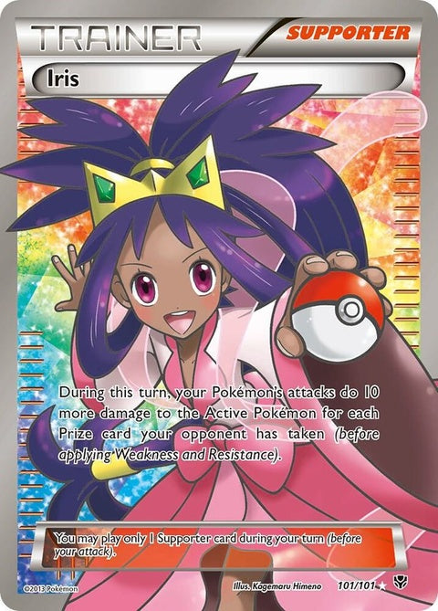 101-iris-fullart