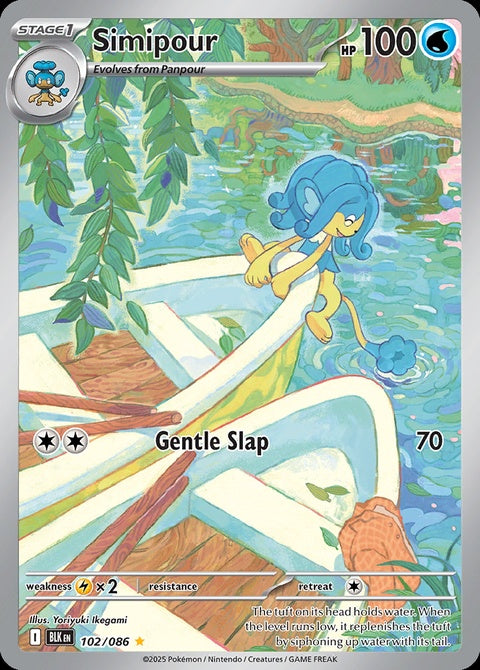 102-simipour