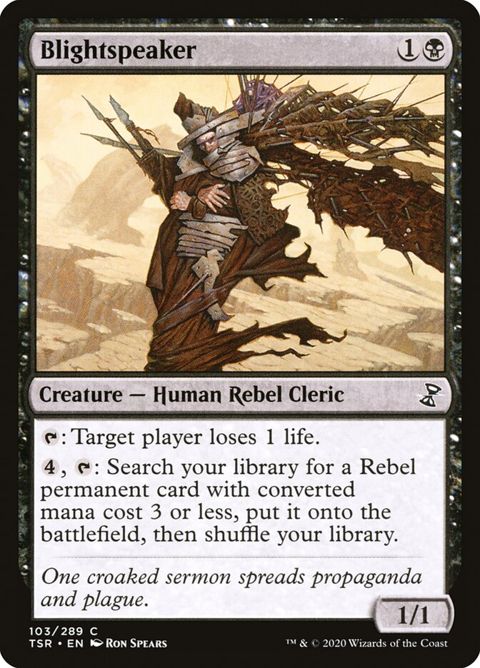 103-blightspeaker
