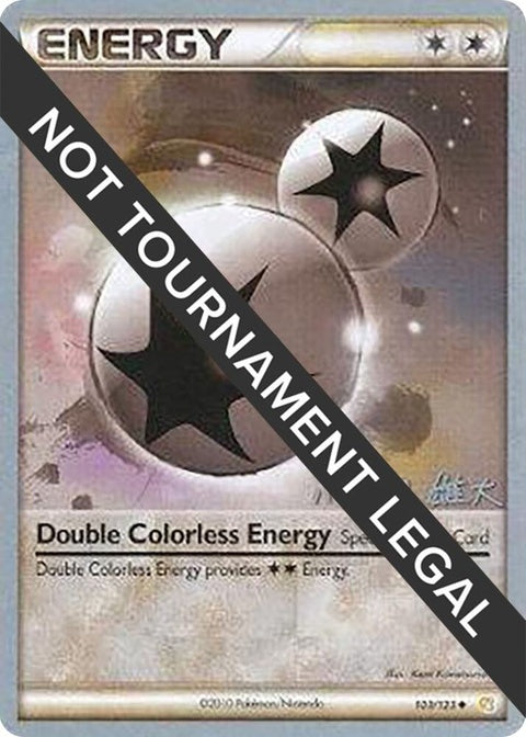 103-doublecolorlessenergy-yutakomatsuda