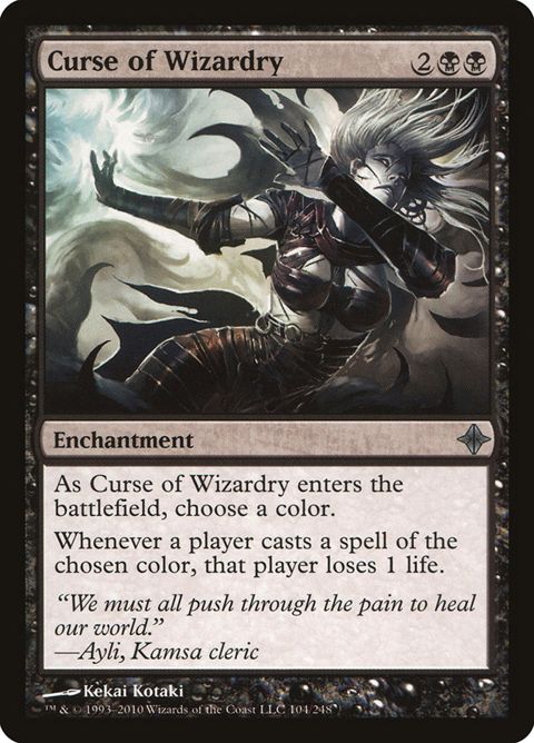 104-curseofwizardry