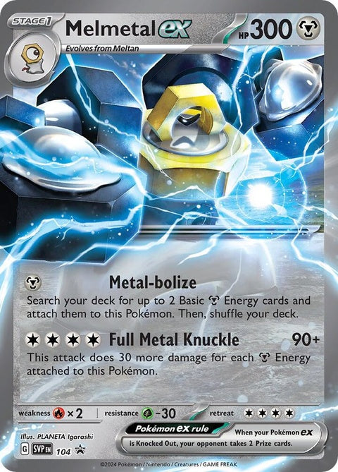 104-melmetalex