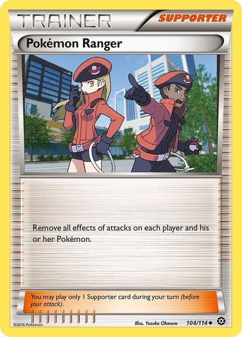 104-pokemonranger