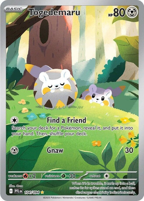104-togedemaru
