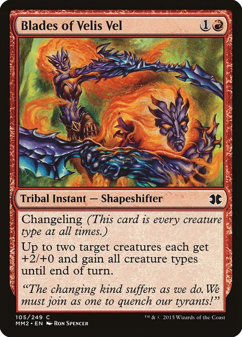 105-bladesofvelisvel