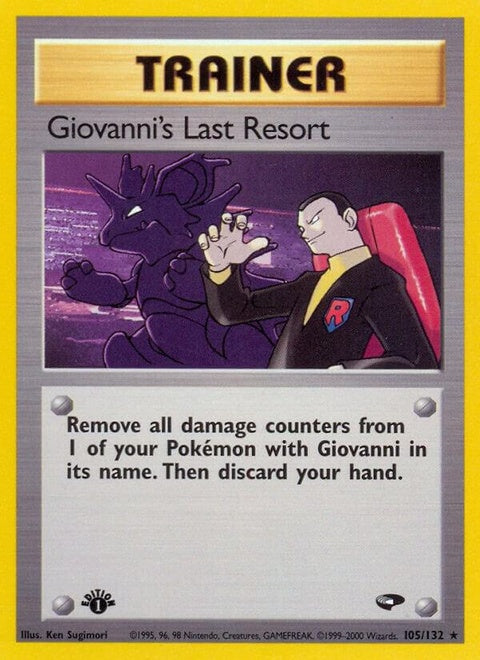 105-giovannislastresort