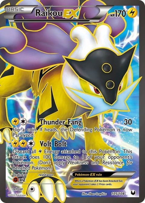 105-raikouex-fullart