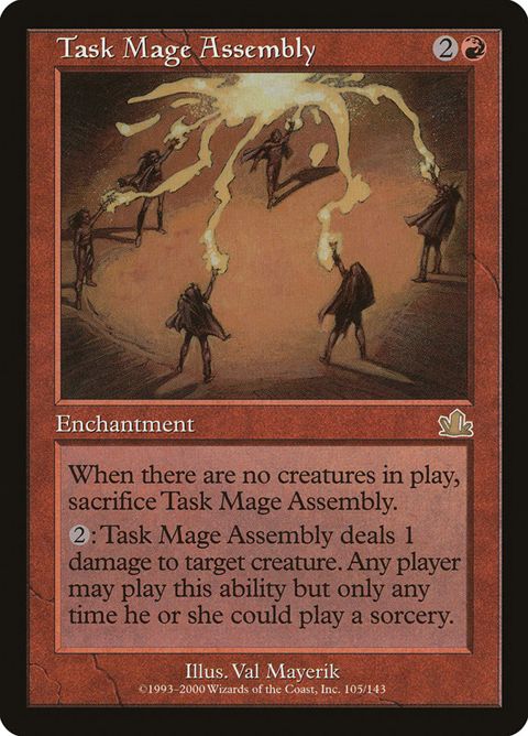 105-taskmageassembly