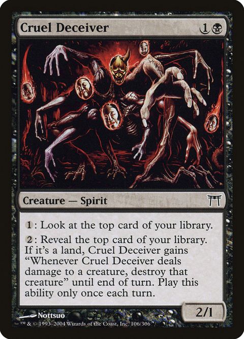 106-crueldeceiver