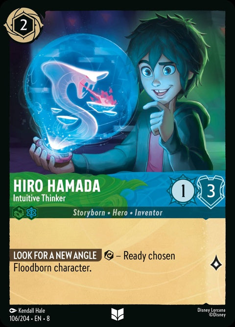 106-hirohamada