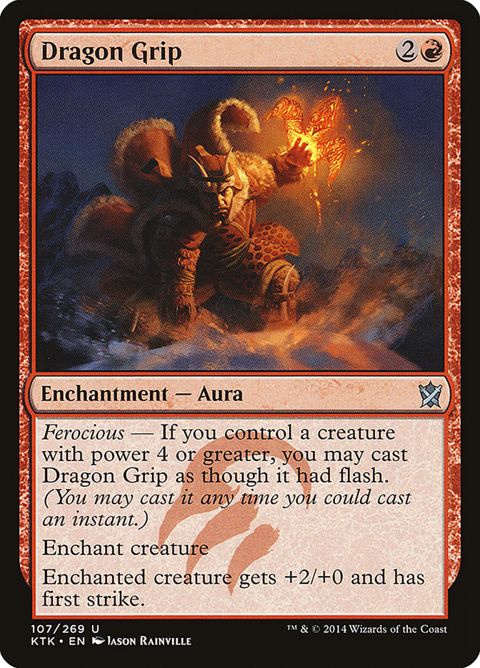 107-dragongrip
