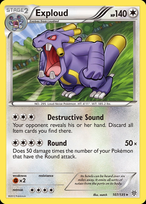 107-exploud