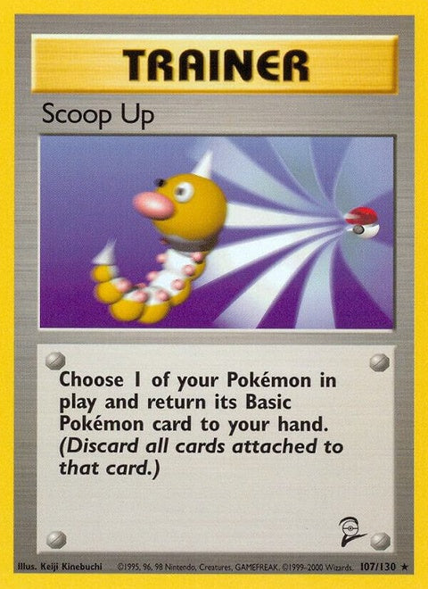 107-scoopup
