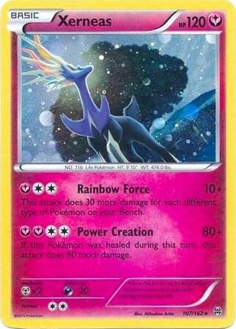 107-xerneas-cosmosholo