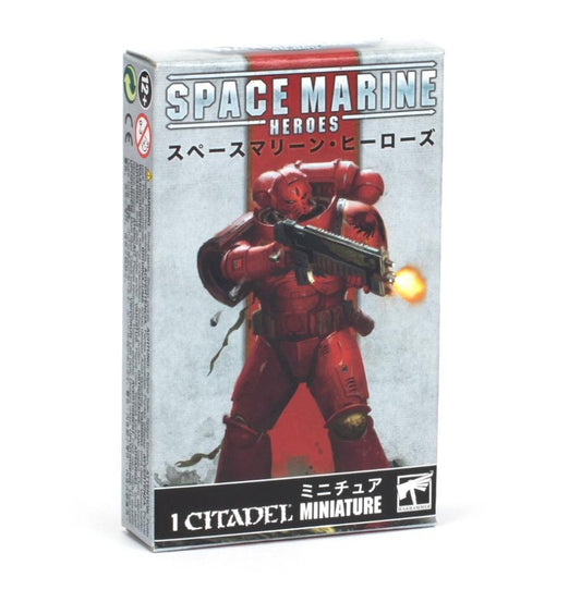 SPACE MARINE HEROES 2022 BLOOD ANGELS COLLECTION ONE - SINGLE PACK