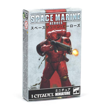 SPACE MARINE HEROES 2022 BLOOD ANGELS COLLECTION ONE - SINGLE PACK