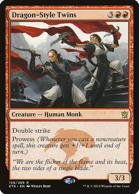 108-dragonstyletwins