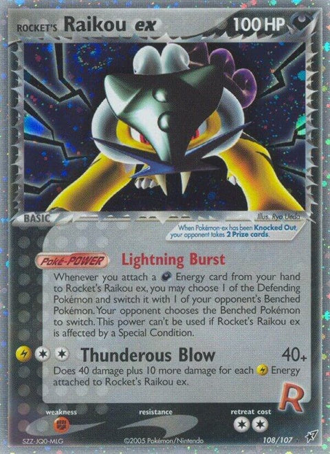 108-rocketsraikouex