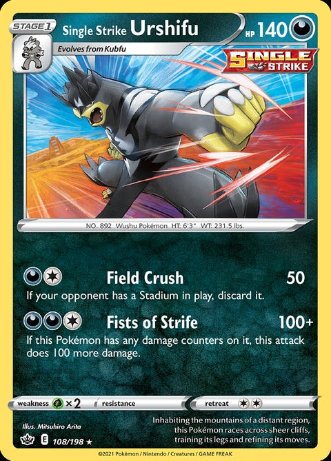 108-singlestrikeurshifu