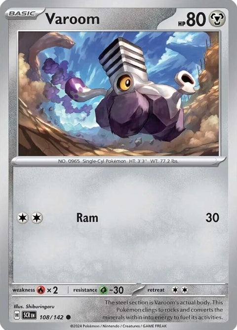 108-varoom