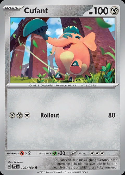 109-cufant