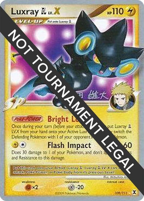 109-luxraygllvx-yutakomatsuda