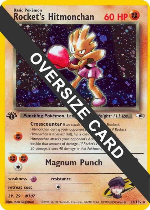 11-rocketshitmonchan