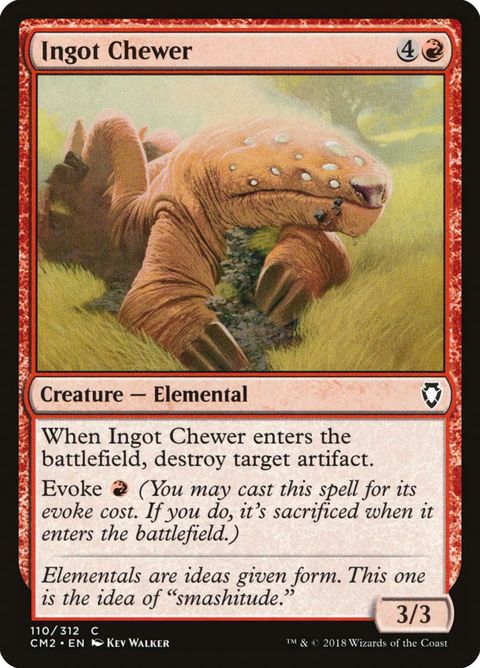 110-ingotchewer