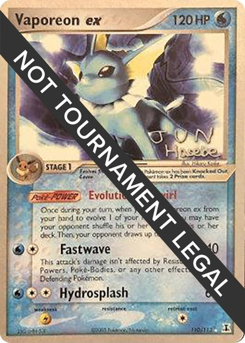 110-vaporeonex-junhasebe