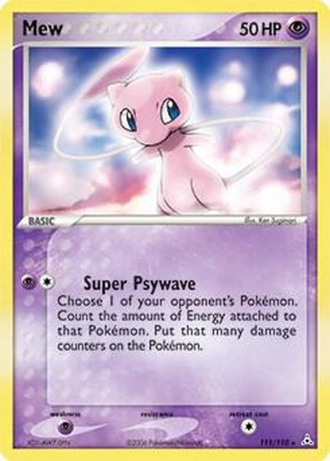 111-mew-nonholodvdpromo