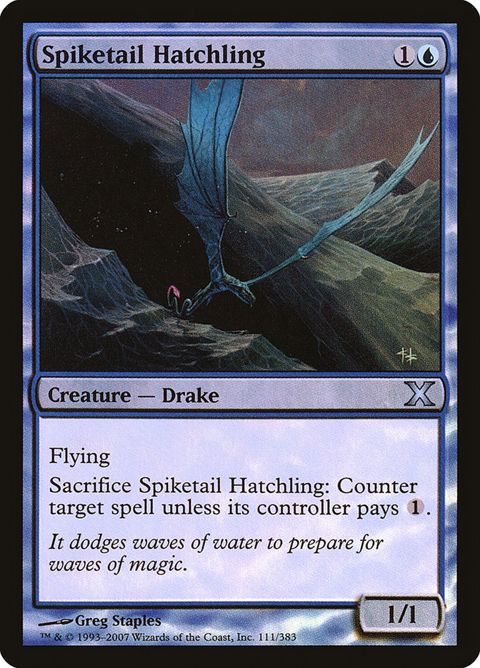 111★-spiketailhatchling