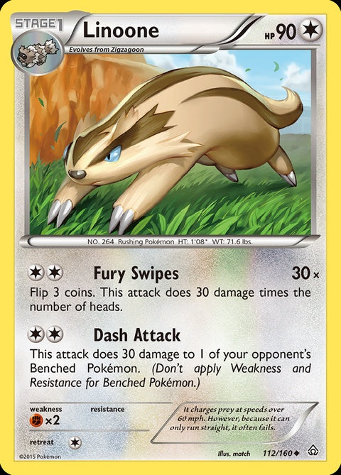 112-linoone