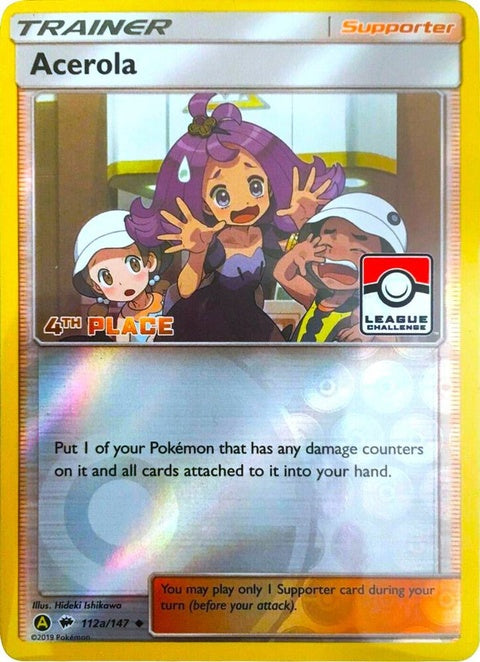 112a-acerola-leaguechallenge
