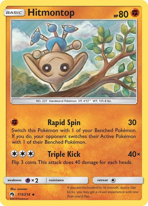 113-hitmontop