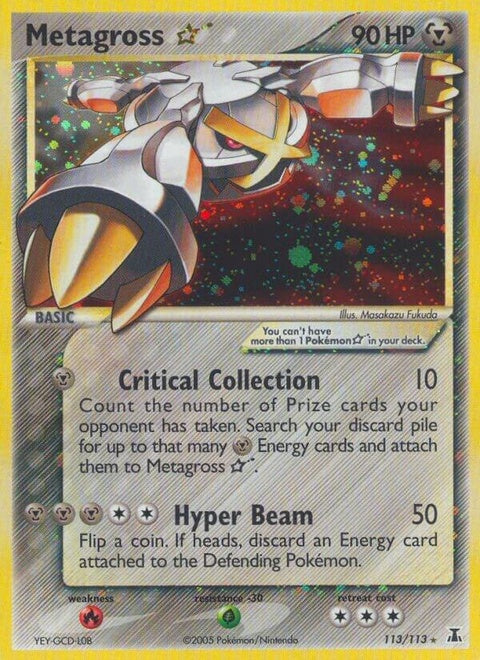 113-metagrossstar